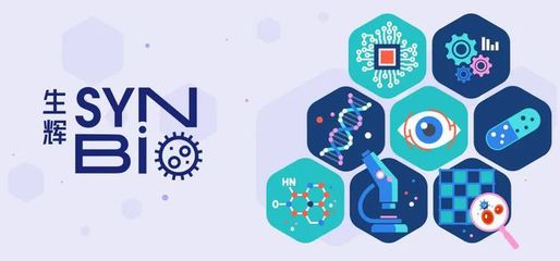 丹麥基因療法公司 CRISPR技術(shù)引領(lǐng)微生物藥物革命