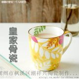 潮州市楓溪區(qū)潮祥興陶瓷制作廠 融合自然與生活的陶瓷藝術(shù)