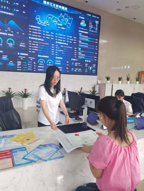 進一扇門，辦兩地事 川渝攜手打造便民惠企新生態，共繪幸福圈