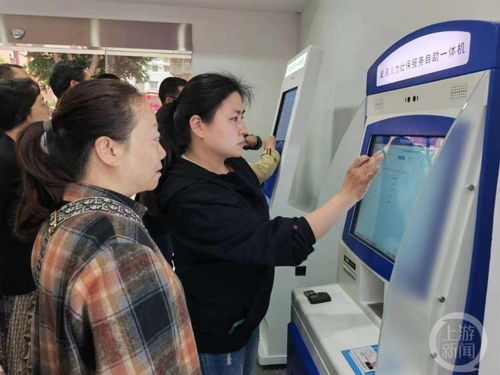 川渝人社攜手推進(jìn)社保卡“一卡通”立法，信息咨詢服務(wù)助力區(qū)域協(xié)同